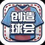 海绵宝宝大富翁