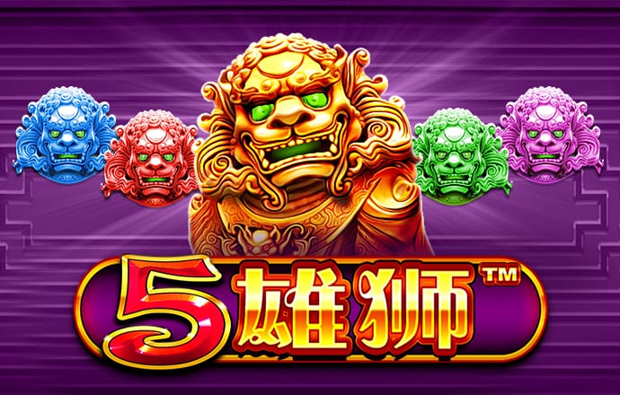 新澳门中特网中特马