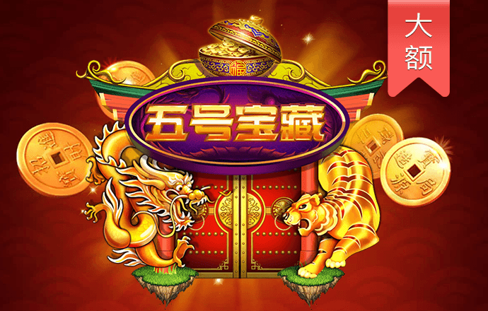 注册送19元彩金彩票平台APP
