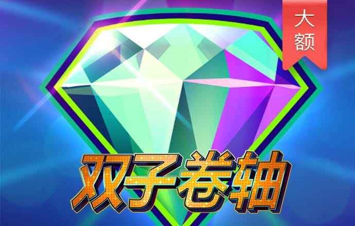 冠云体育下载官网