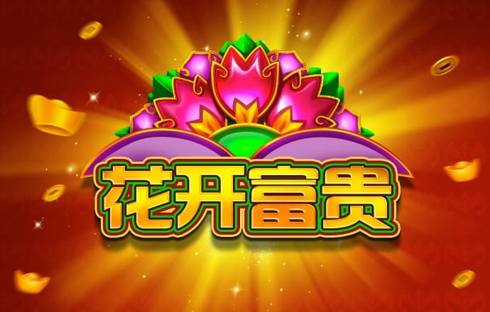 易倍体育EMC 下载下载